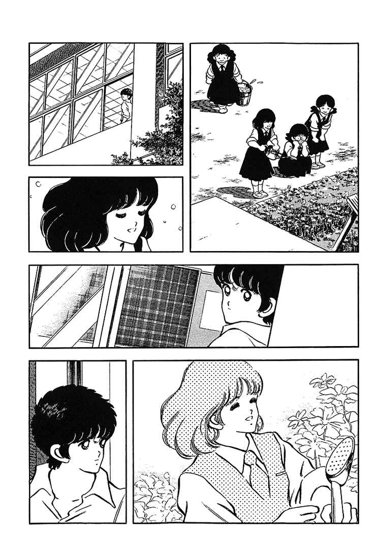 Touch Chapter 176 - Page 3