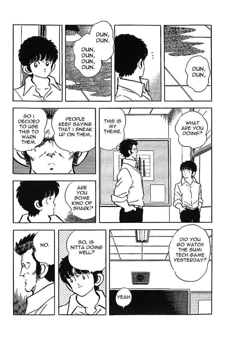 Touch Chapter 176 - Page 4