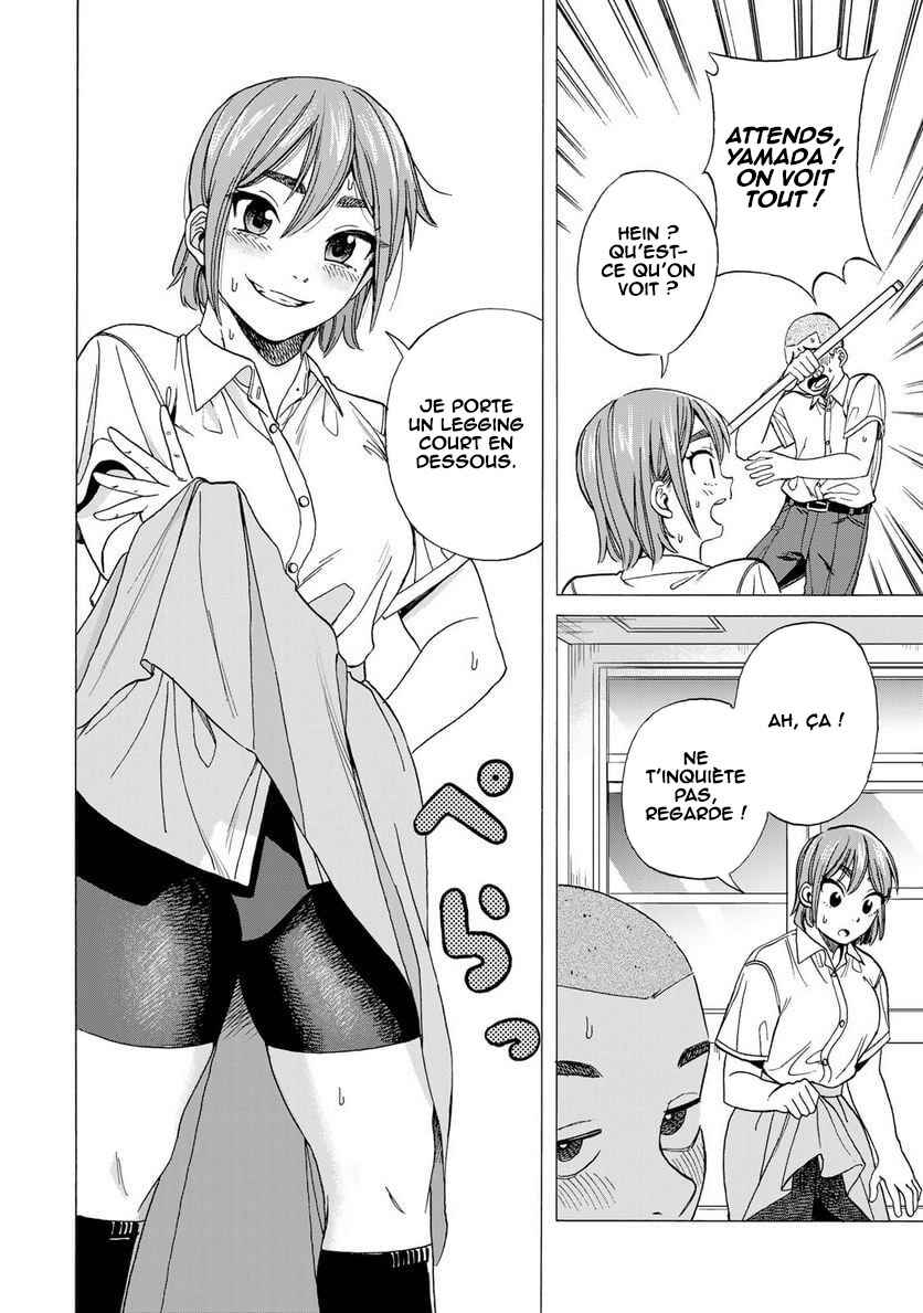 Bout na Kanojo Chapter 2 - Page 11