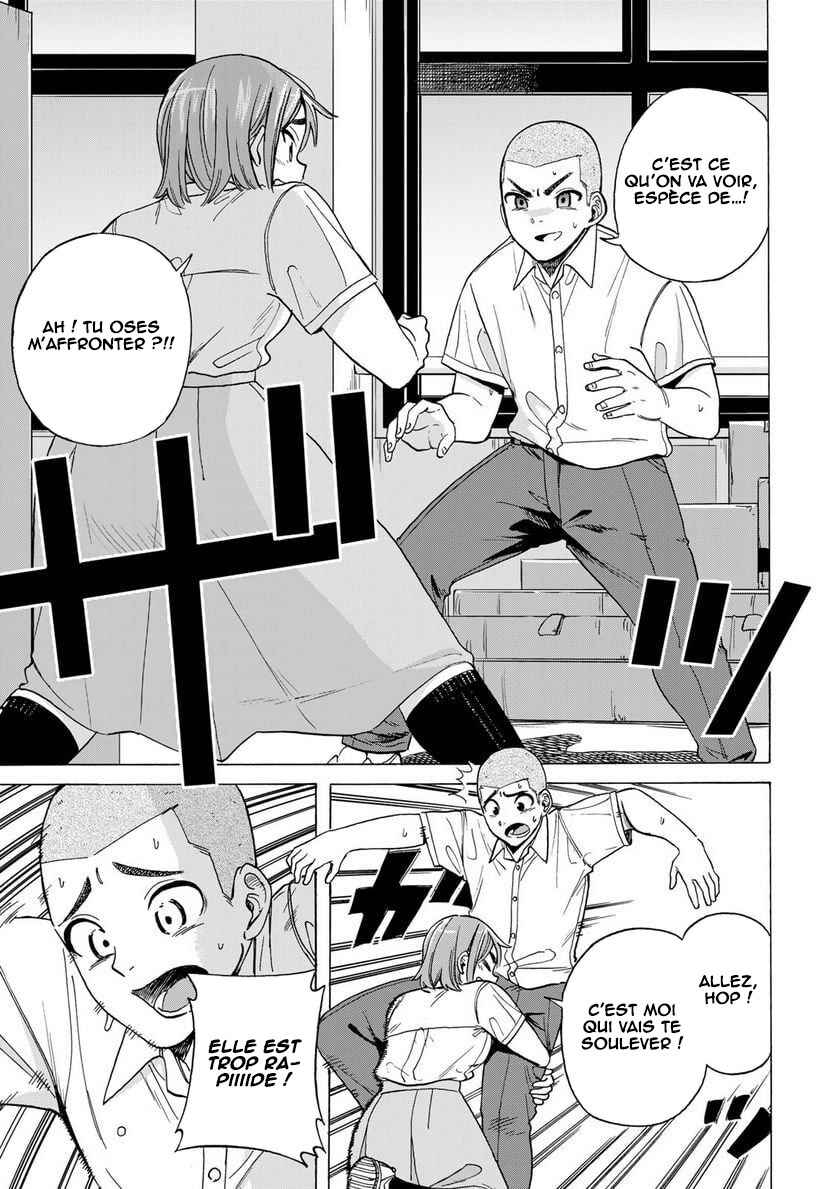 Bout na Kanojo Chapter 2 - Page 14