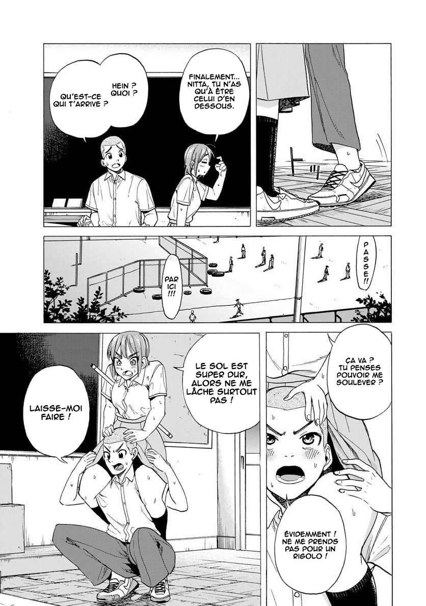 Bout na Kanojo Chapter 2 - Page 16