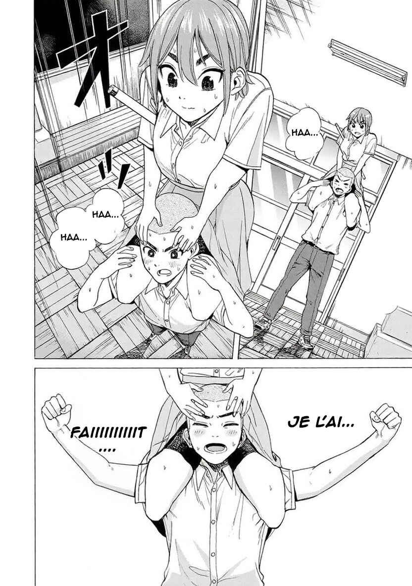 Bout na Kanojo Chapter 2 - Page 19