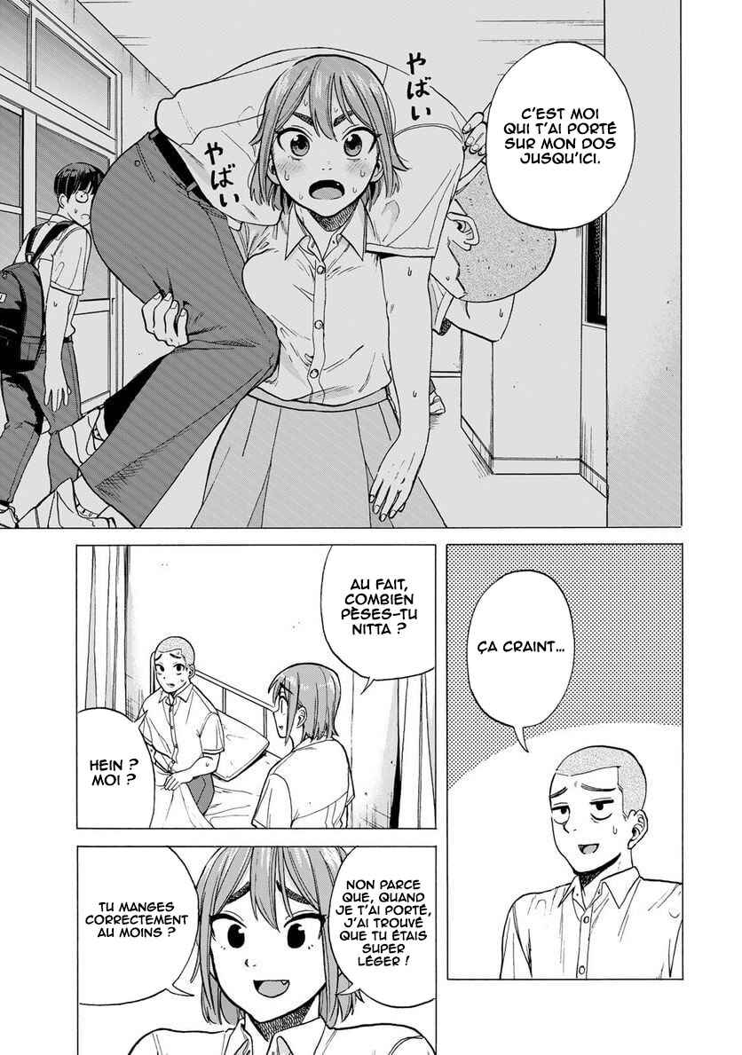 Bout na Kanojo Chapter 2 - Page 30