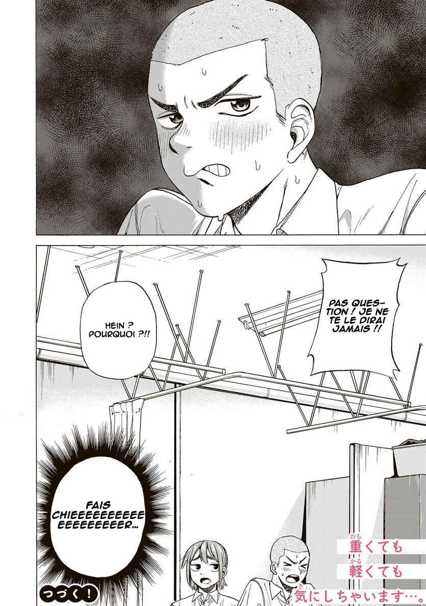 Bout na Kanojo Chapter 2 - Page 31
