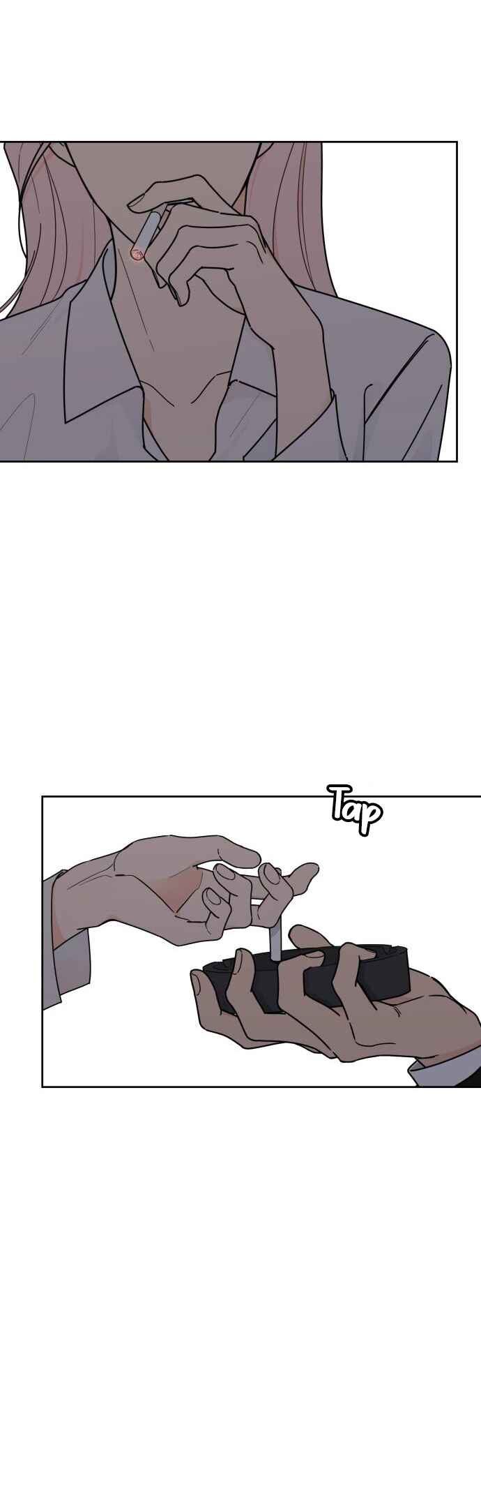 I Want to Be the Director's Husband Chapter 6 - Page 17