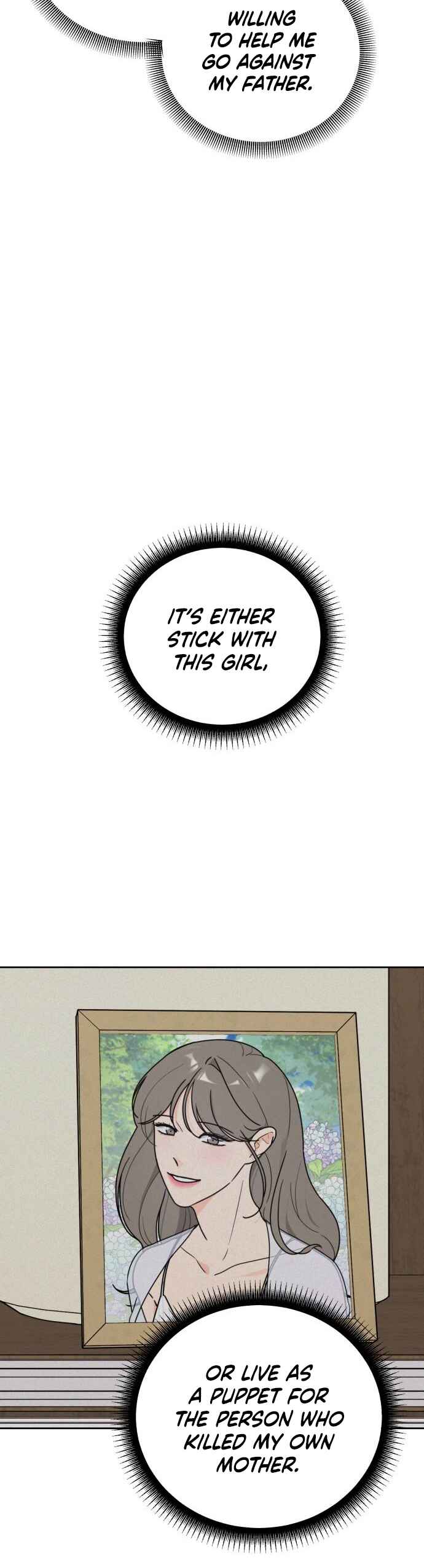 I Want to Be the Director's Husband Chapter 6 - Page 34