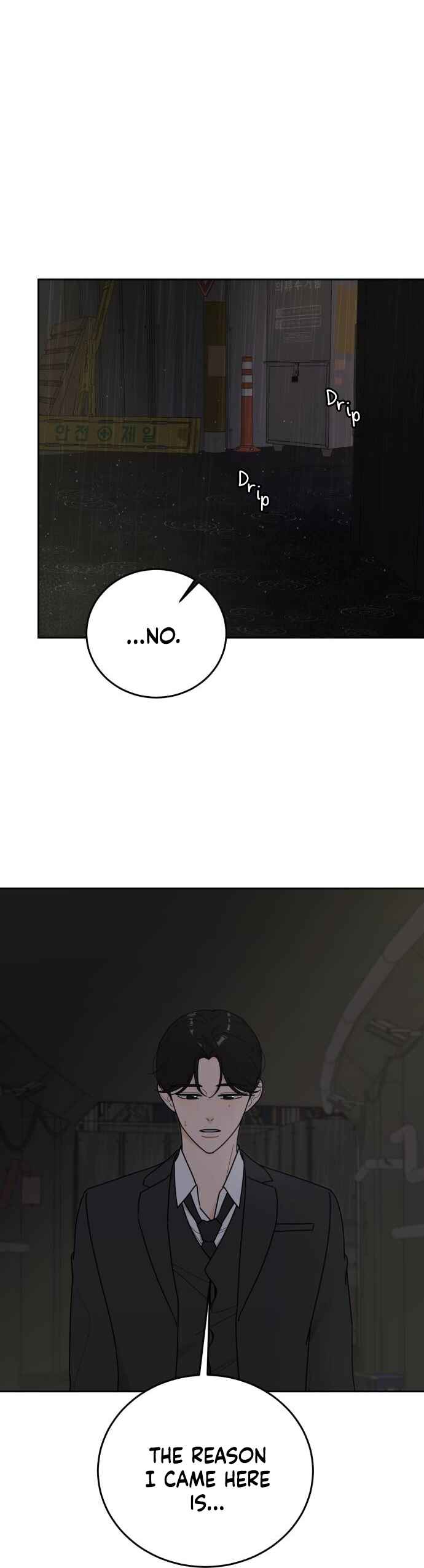 I Want to Be the Director's Husband Chapter 6 - Page 35