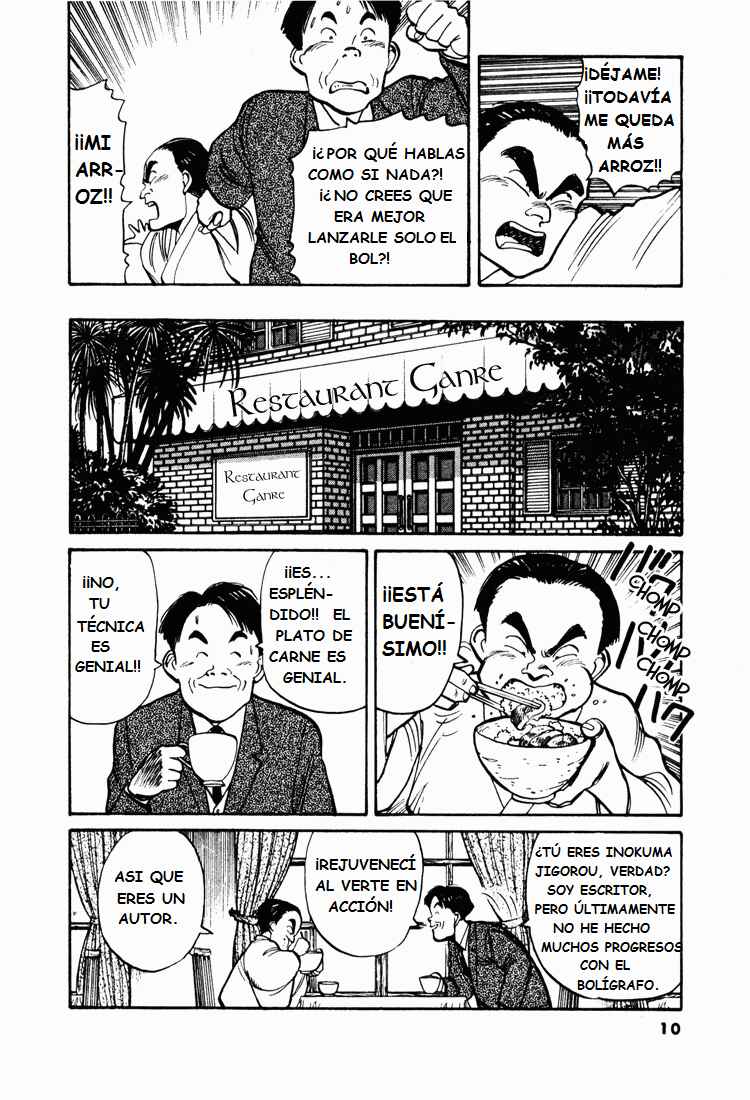 Jigoro! Chapter 1 - Page 10