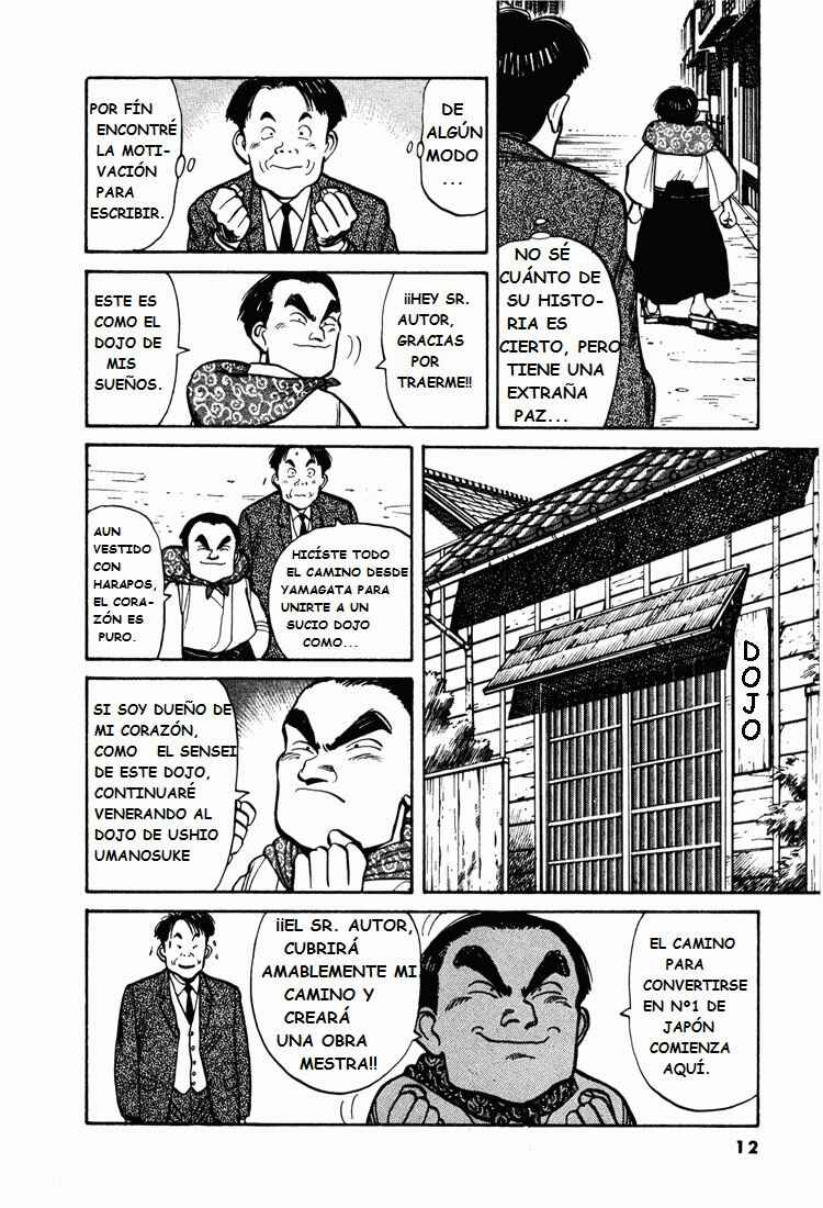 Jigoro! Chapter 1 - Page 12