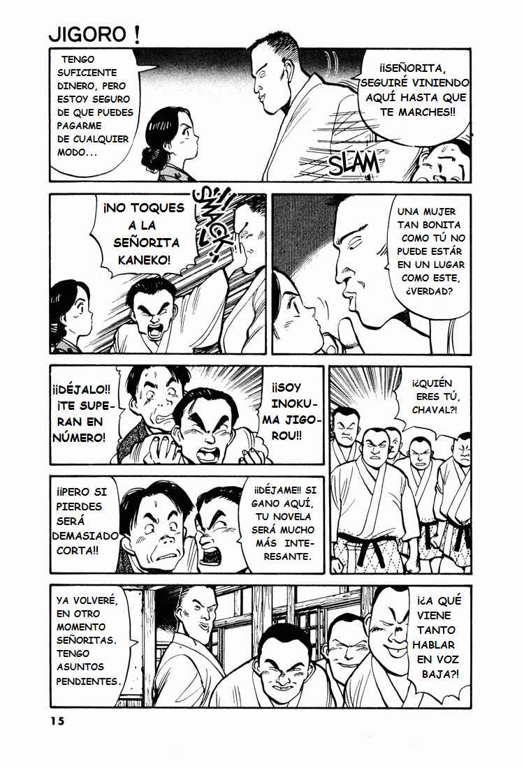 Jigoro! Chapter 1 - Page 15