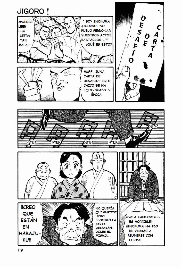 Jigoro! Chapter 1 - Page 19