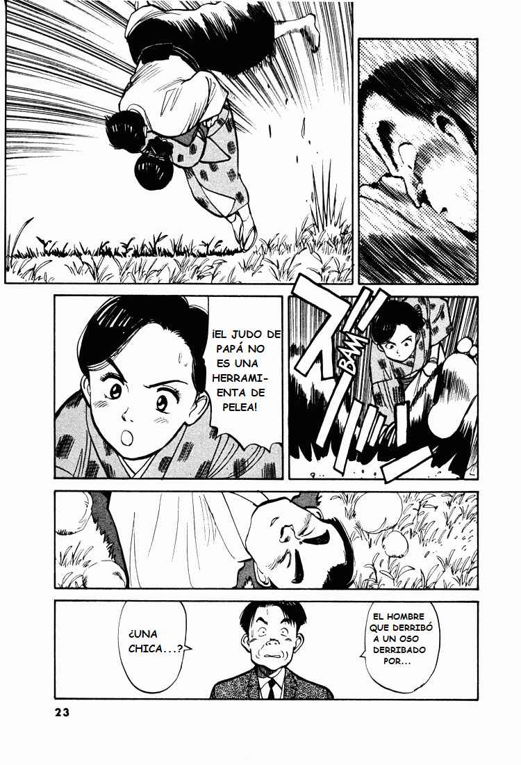 Jigoro! Chapter 1 - Page 23