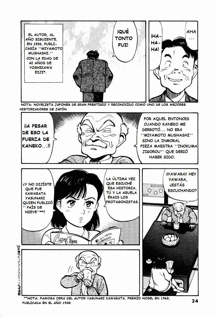 Jigoro! Chapter 1 - Page 24