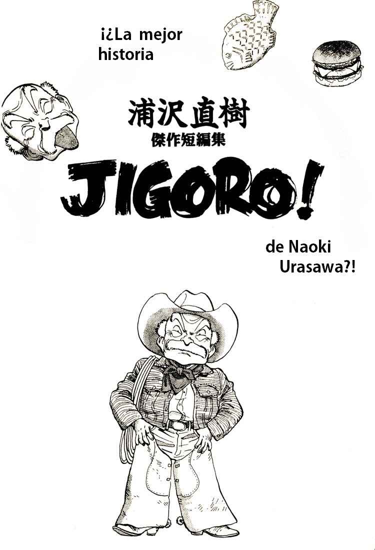 Jigoro! Chapter 1 - Page 3