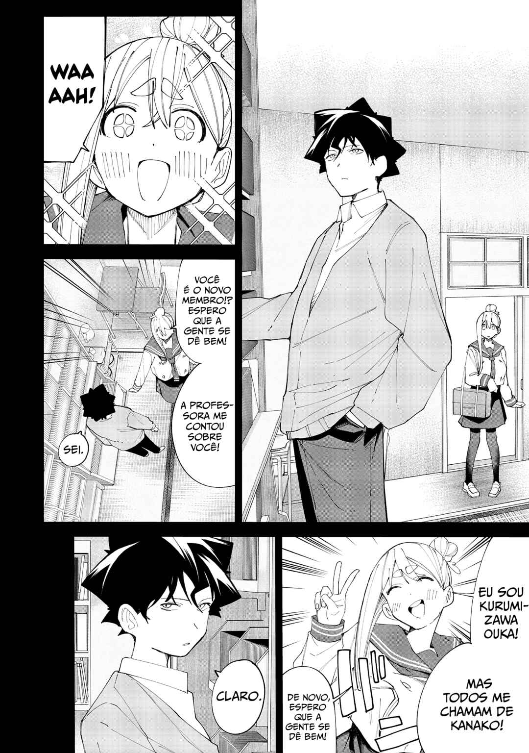 R15+ ja Dame desu ka? Chapter 35 - Page 4