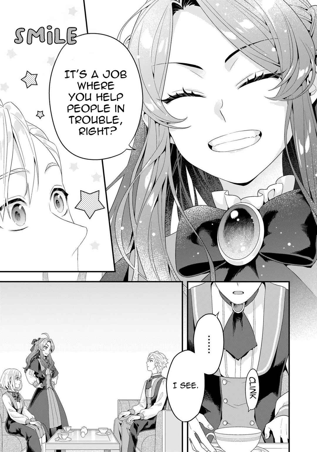 Akuyaku Reijou, Ore Chapter 2 - Page 17