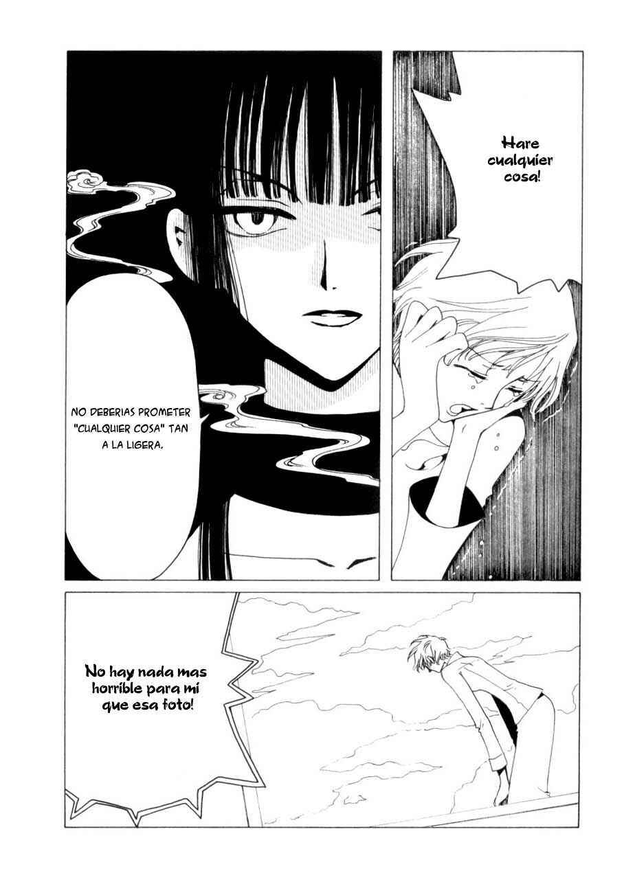 xxxHOLIC Chapter 46 - Page 13