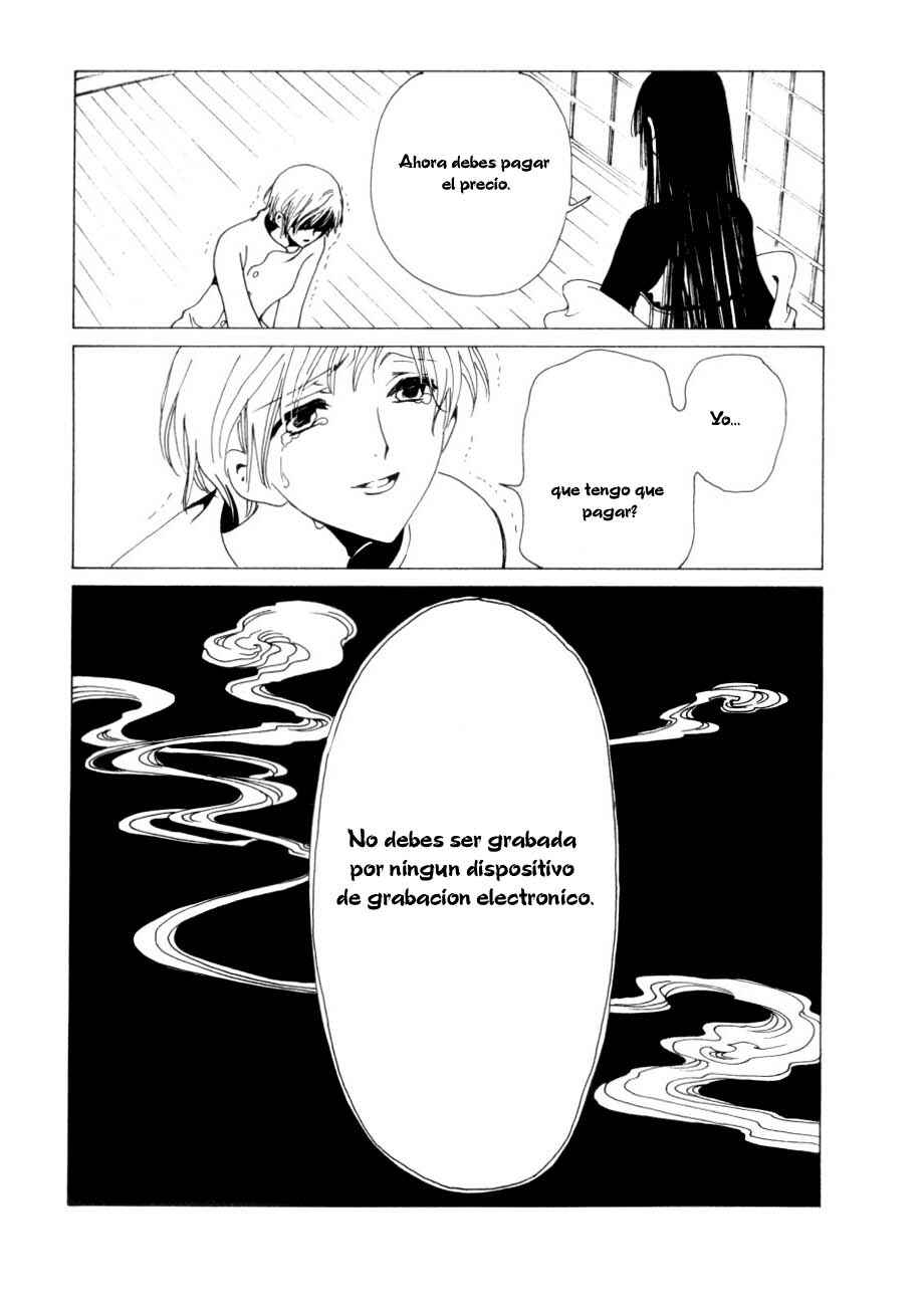 xxxHOLIC Chapter 46 - Page 18