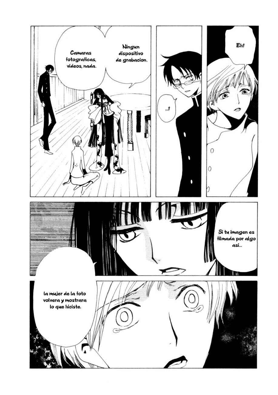 xxxHOLIC Chapter 46 - Page 19