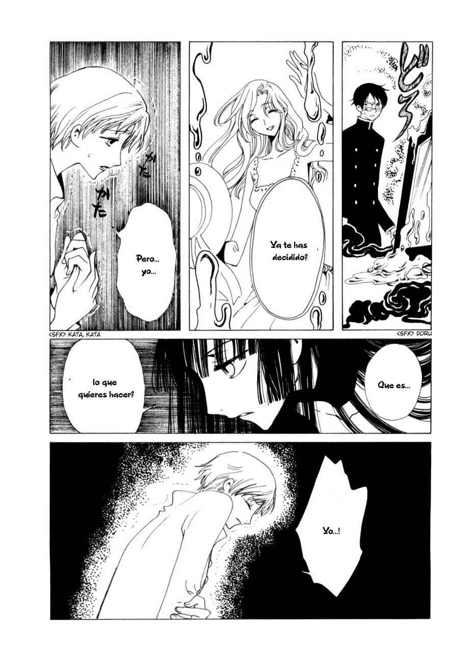 xxxHOLIC Chapter 46 - Page 3