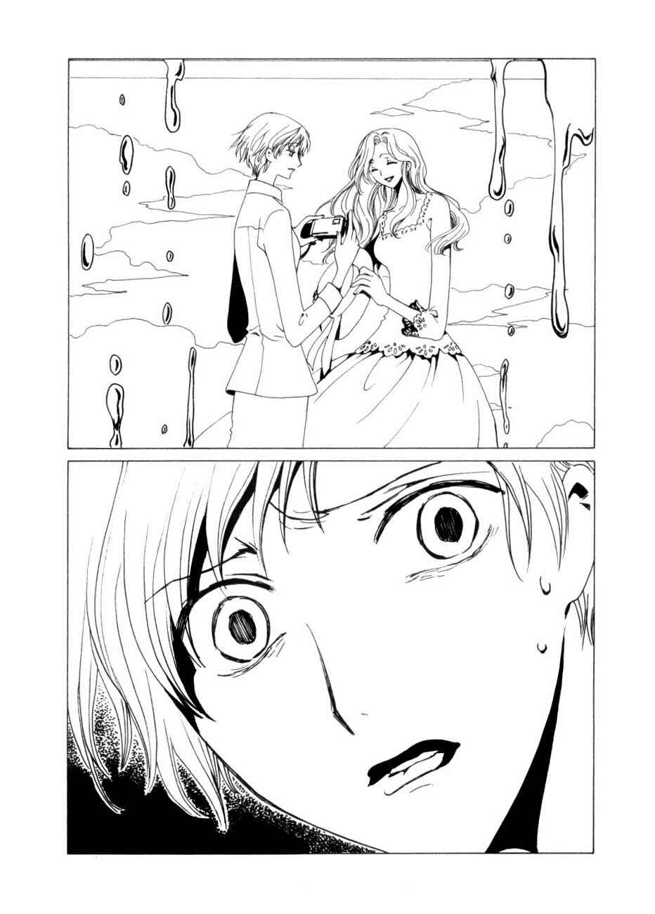 xxxHOLIC Chapter 46 - Page 5