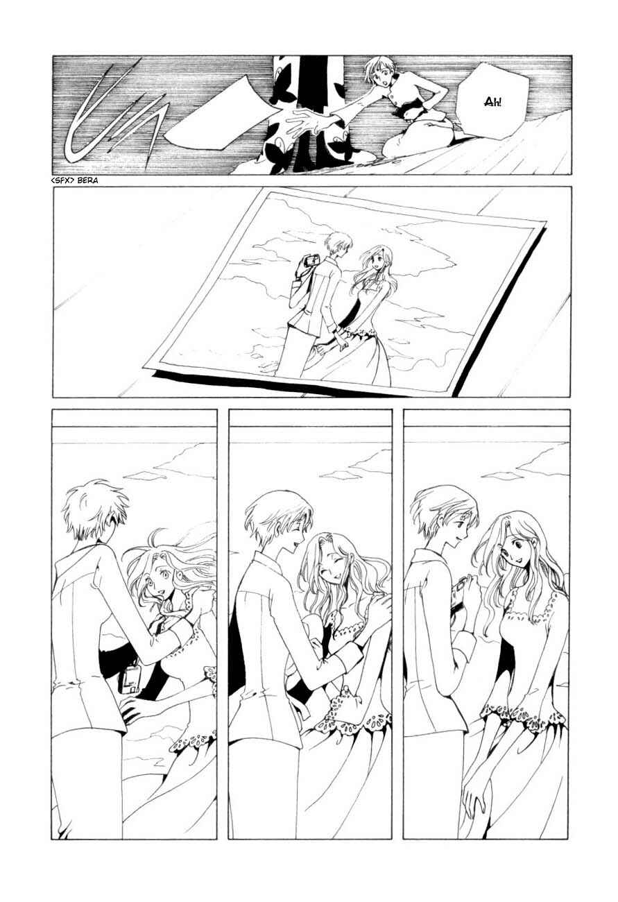 xxxHOLIC Chapter 46 - Page 9