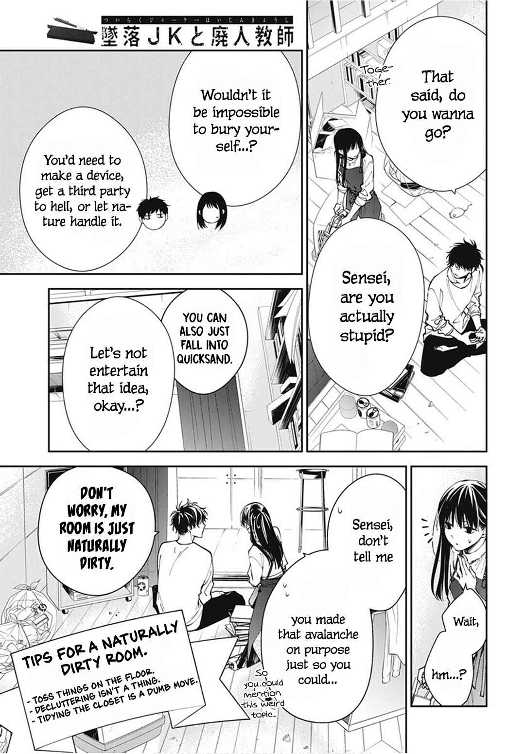Tsuiraku JK to Haijin Kyoushi Chapter 67 - Page 12