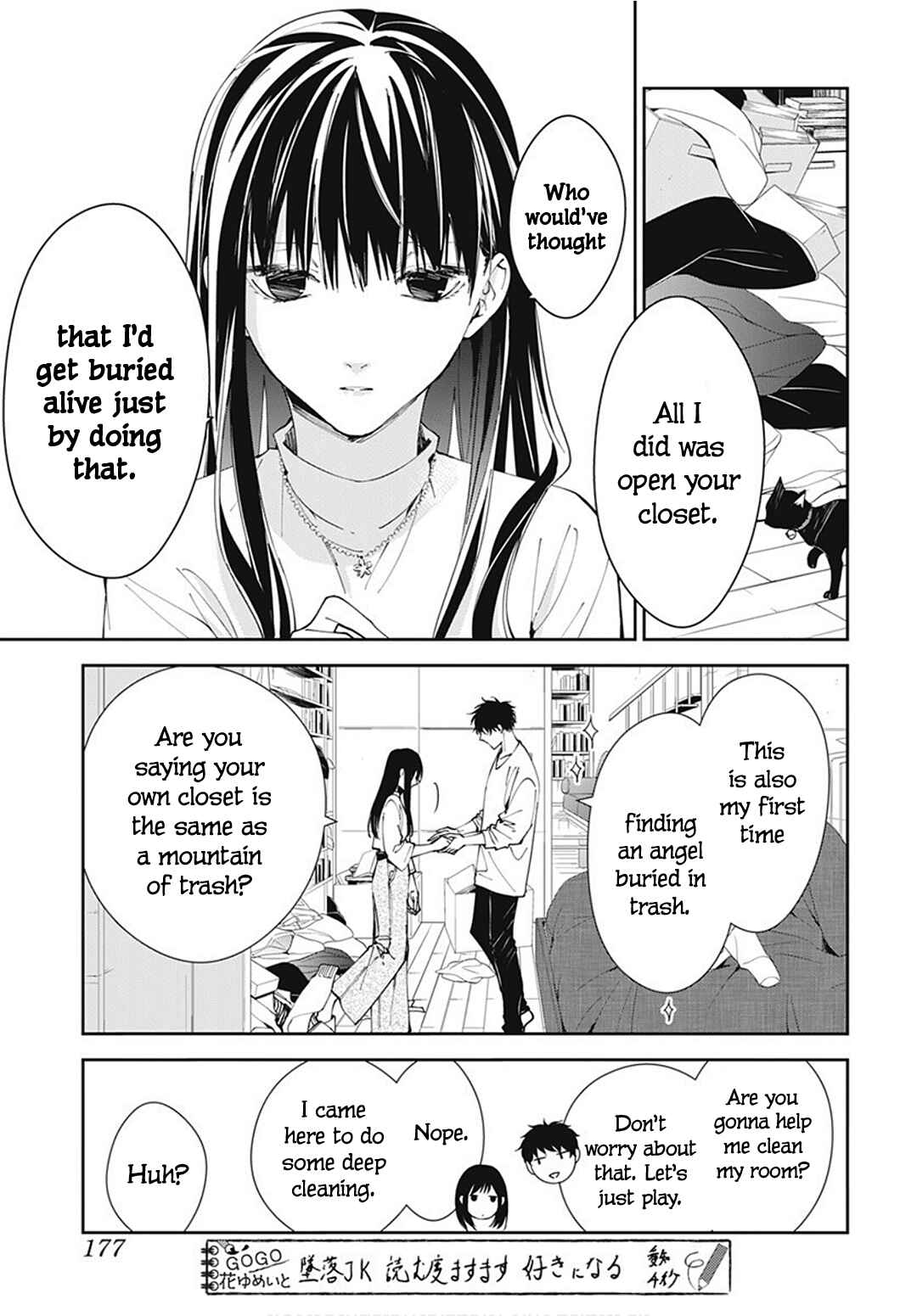 Tsuiraku JK to Haijin Kyoushi Chapter 67 - Page 6