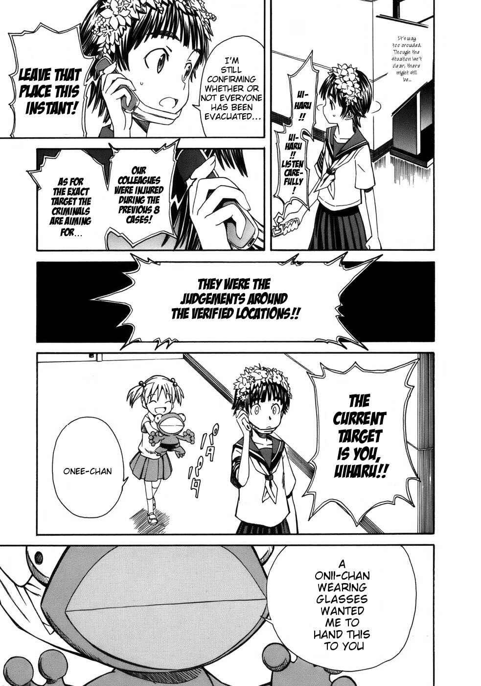 Toaru Majutsu no Index Gaiden: Toaru Kagaku no Railgun Chapter 5 - Page 13
