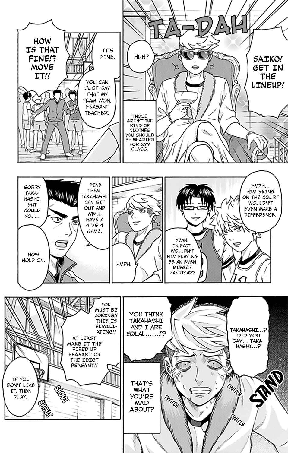 The Disastrous Life of Saiki K. Chapter 261 - Page 7