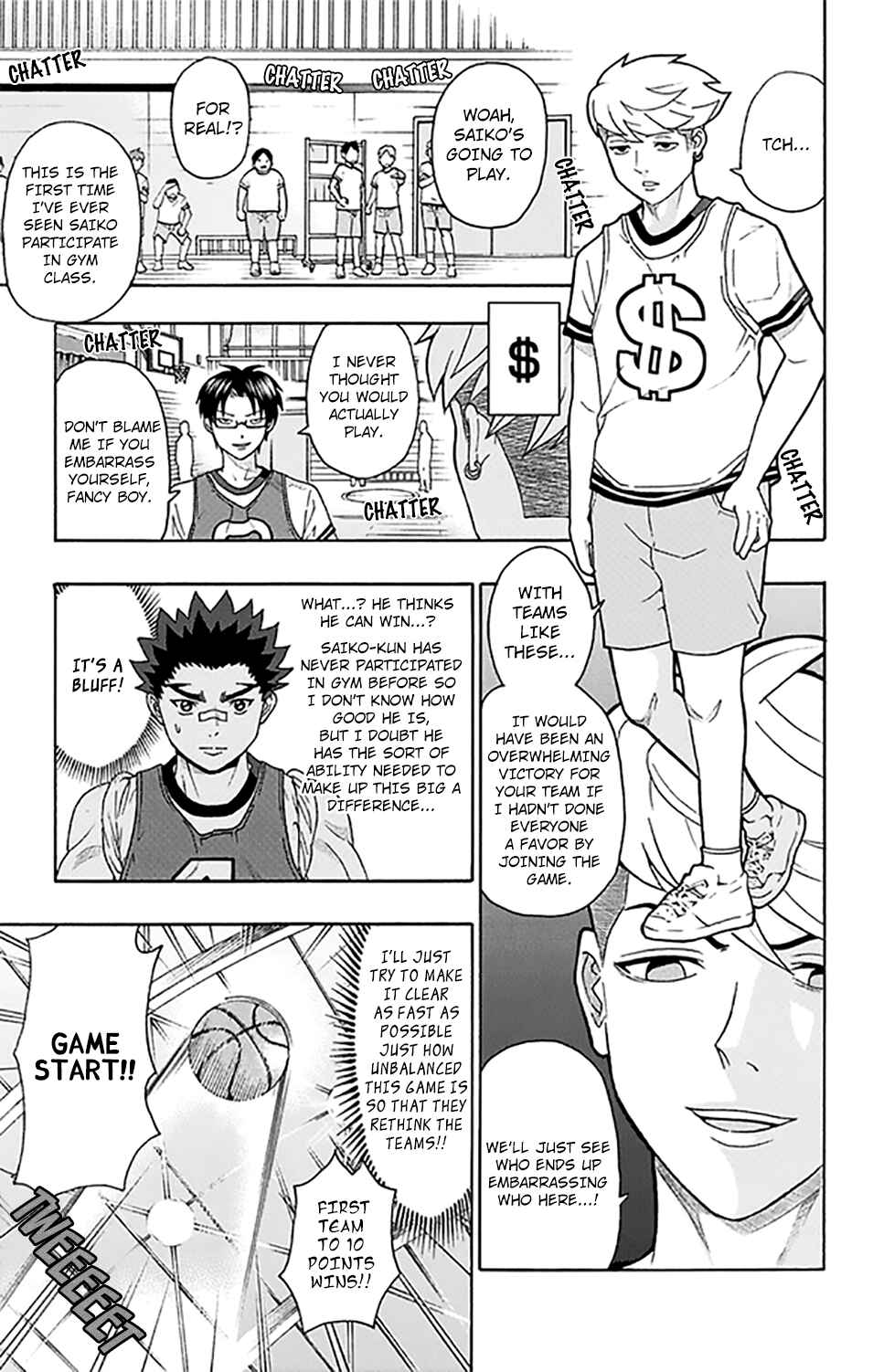The Disastrous Life of Saiki K. Chapter 261 - Page 8