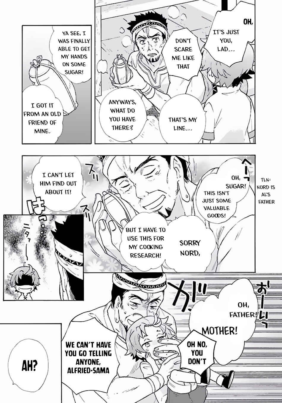 Tensei Shite Inaka de Slow Life wo Okuritai Chapter 4 - Page 15
