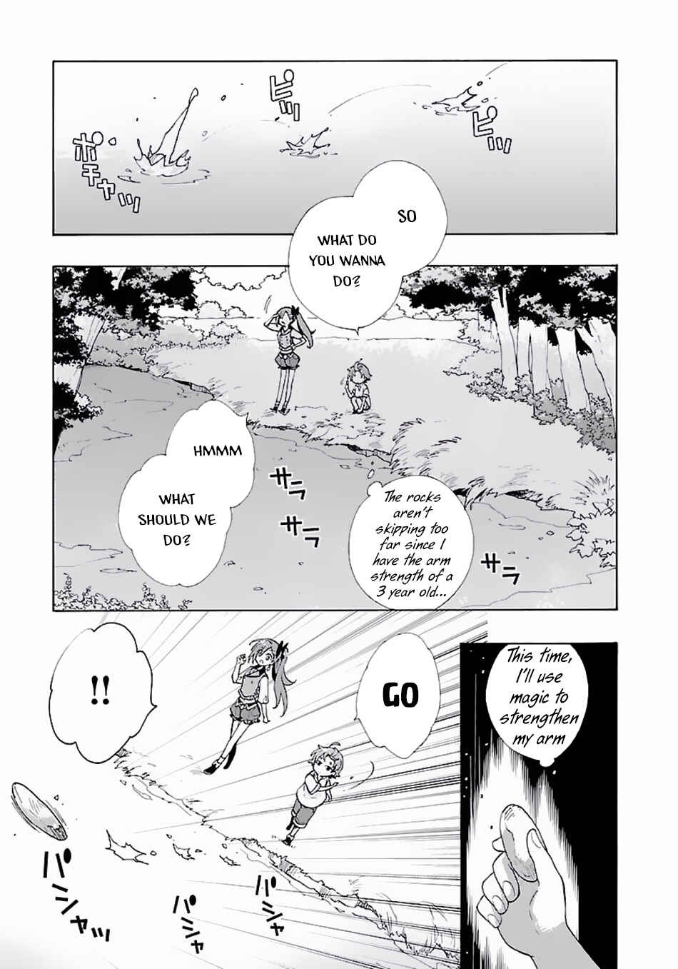 Tensei Shite Inaka de Slow Life wo Okuritai Chapter 4 - Page 7