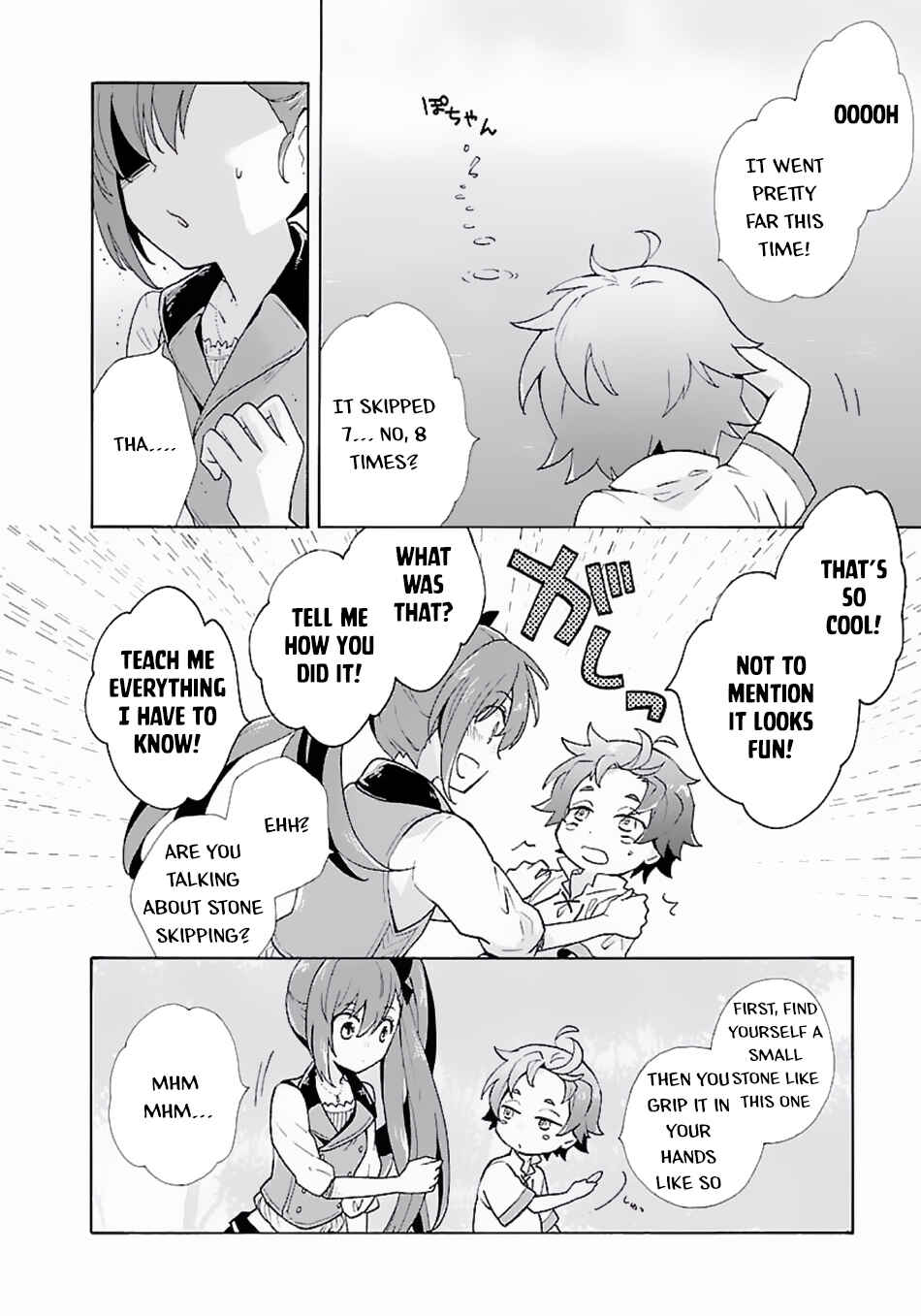 Tensei Shite Inaka de Slow Life wo Okuritai Chapter 4 - Page 8
