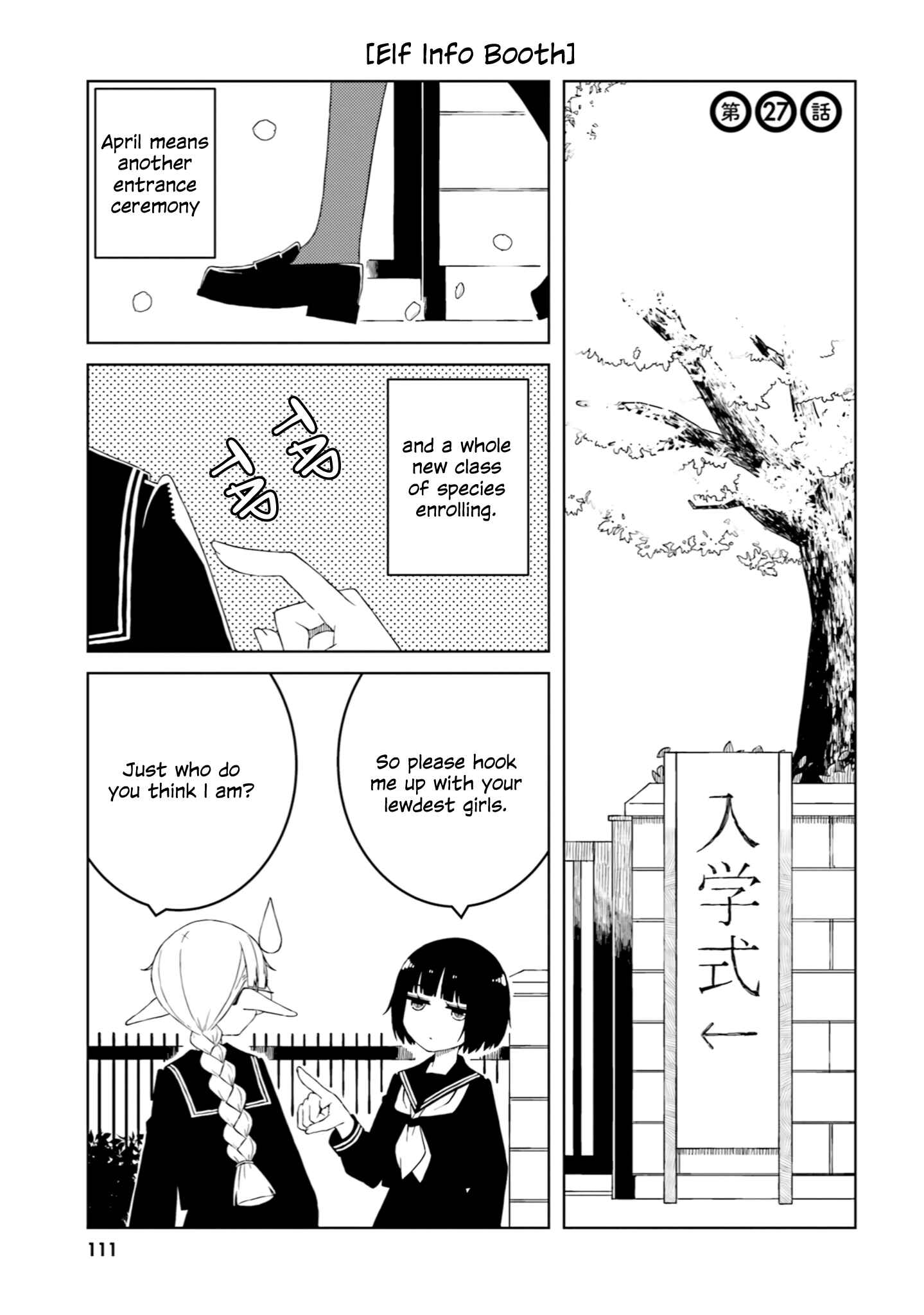 Ishuzoku Joshi ni Marumaru Suru Hanashi Chapter 27 - Page 1