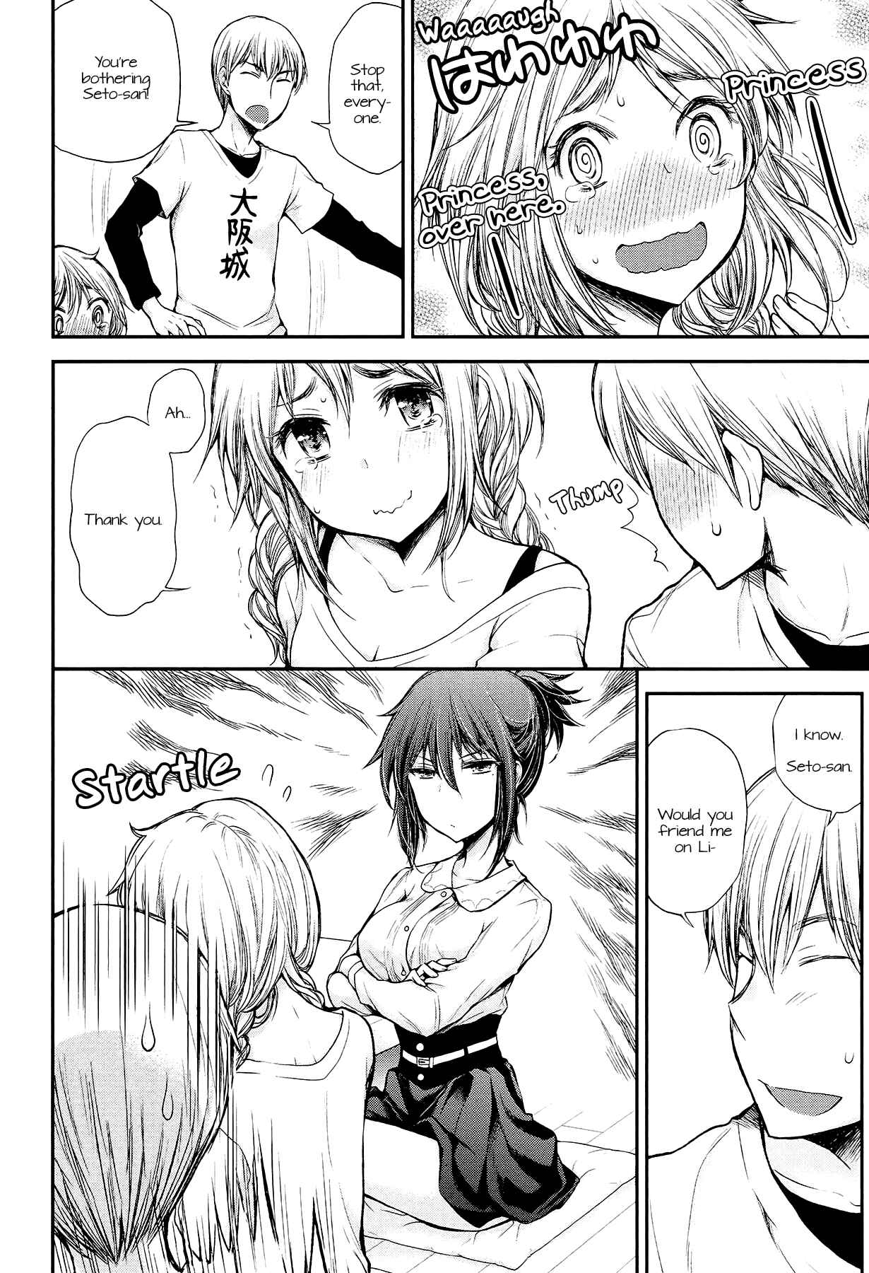 Henjo ~Hen na Joshi Kousei Amaguri Senko~ Chapter 21 - Page 12