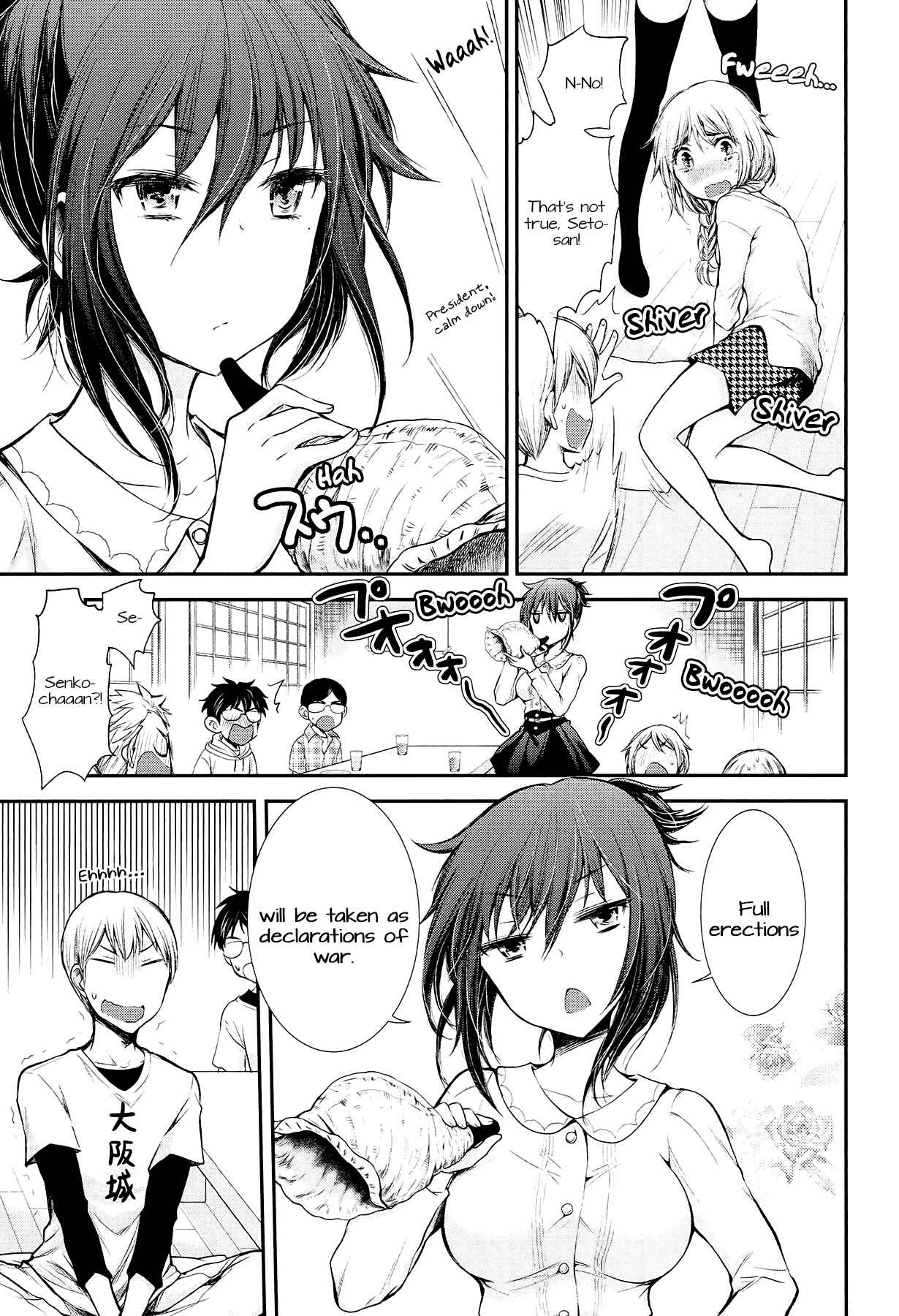 Henjo ~Hen na Joshi Kousei Amaguri Senko~ Chapter 21 - Page 15