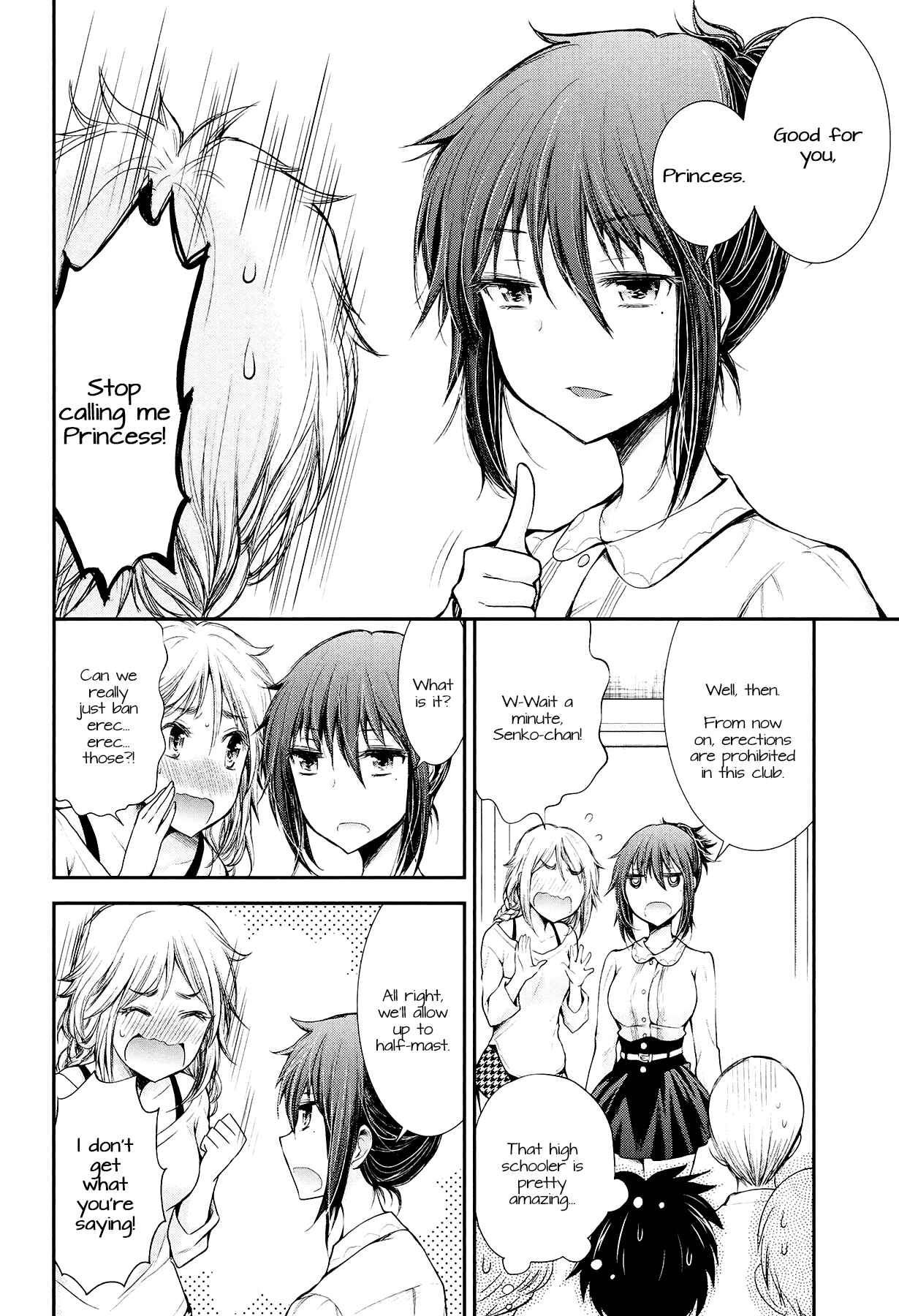 Henjo ~Hen na Joshi Kousei Amaguri Senko~ Chapter 21 - Page 18