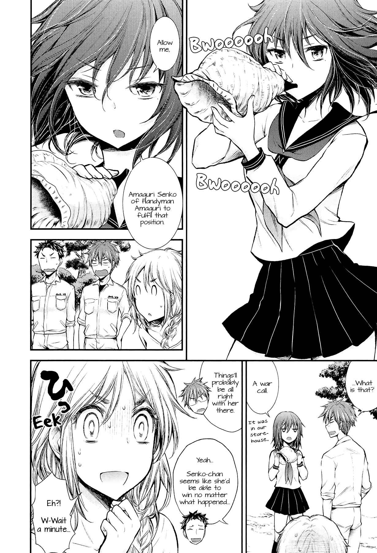 Henjo ~Hen na Joshi Kousei Amaguri Senko~ Chapter 21 - Page 2