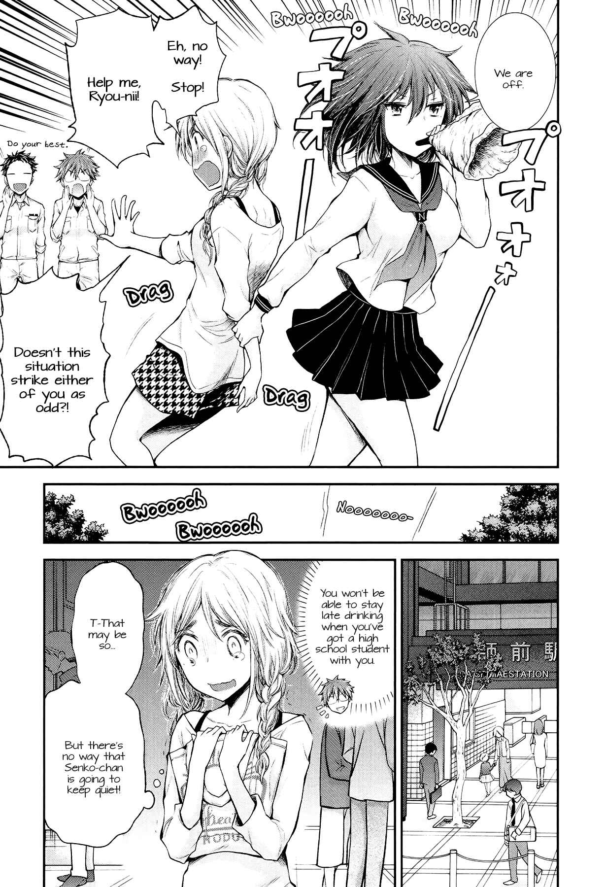 Henjo ~Hen na Joshi Kousei Amaguri Senko~ Chapter 21 - Page 3