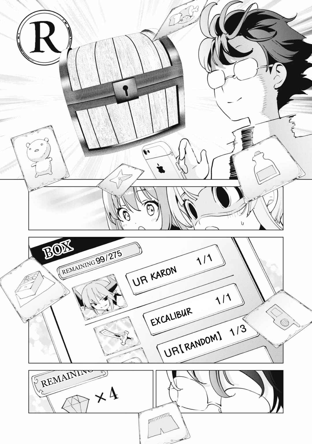 Gacha o Mawashite Nakama o Fuyasu: Saikyou no Bishoujo Gundan o Tsukuriagero Chapter 61 - Page 5