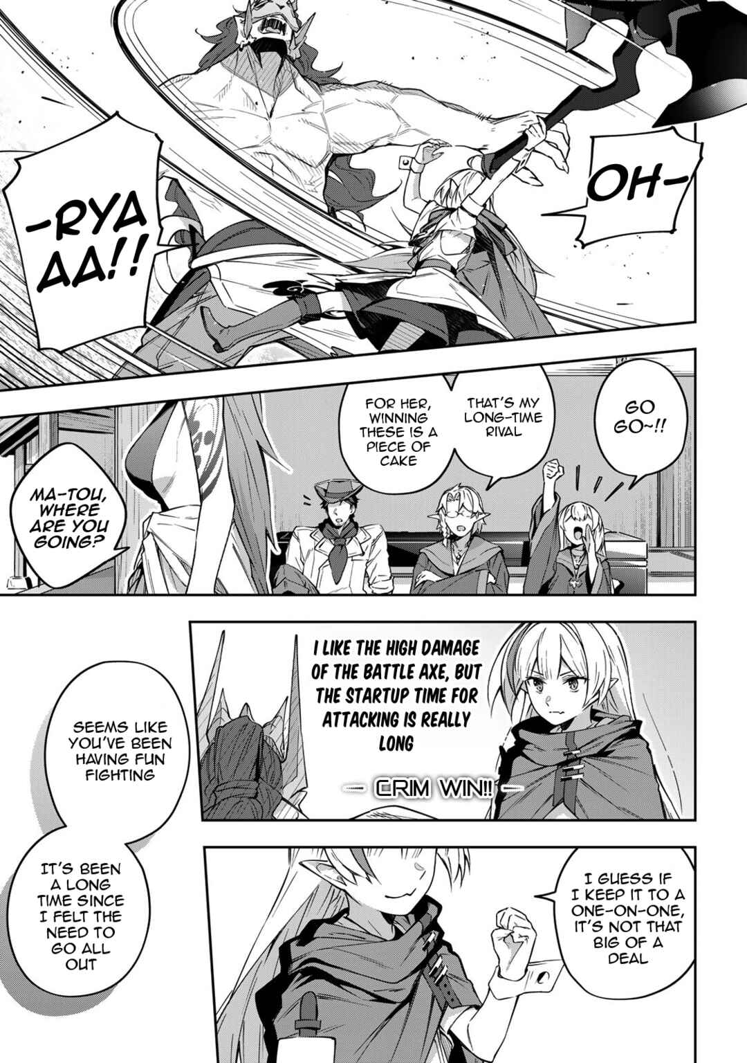 Destiny Unchain Online: Kyuuketsuki Shoujo to Natte, Yagate 'Aka no Maou' to Yobareru You ni Narimashita Chapter 9 - Page 16
