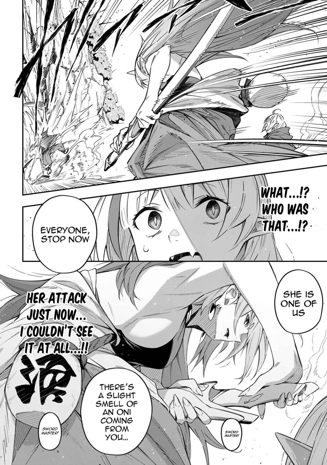 Destiny Unchain Online: Kyuuketsuki Shoujo to Natte, Yagate 'Aka no Maou' to Yobareru You ni Narimashita Chapter 9 - Page 4