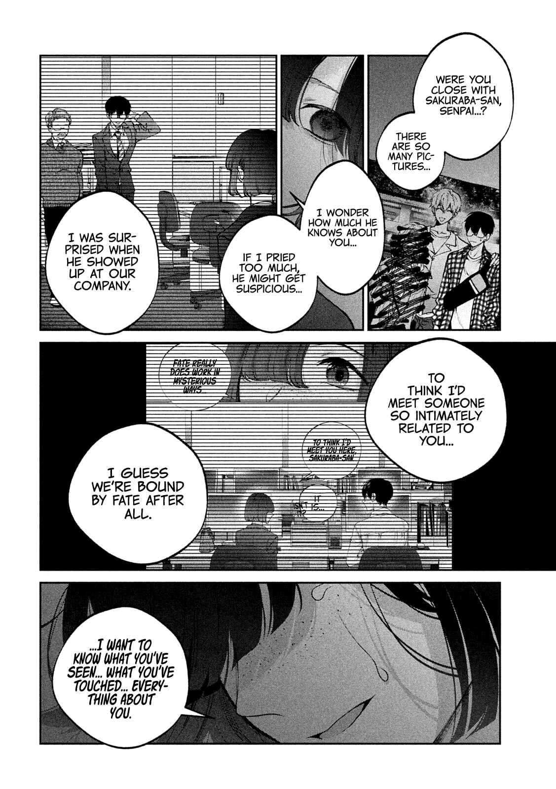 Inu to Kuzu Chapter 21 - Page 13
