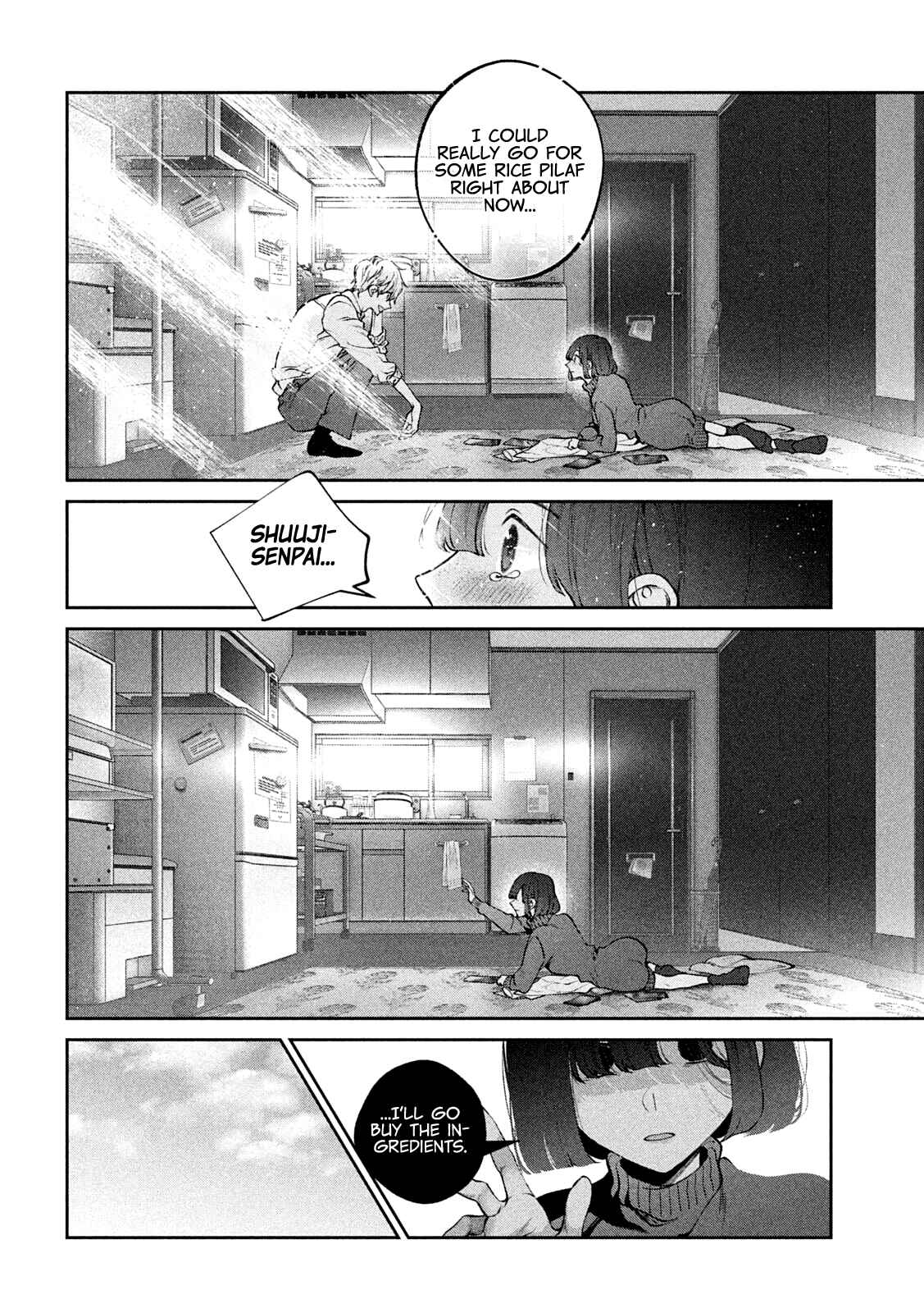 Inu to Kuzu Chapter 21 - Page 15