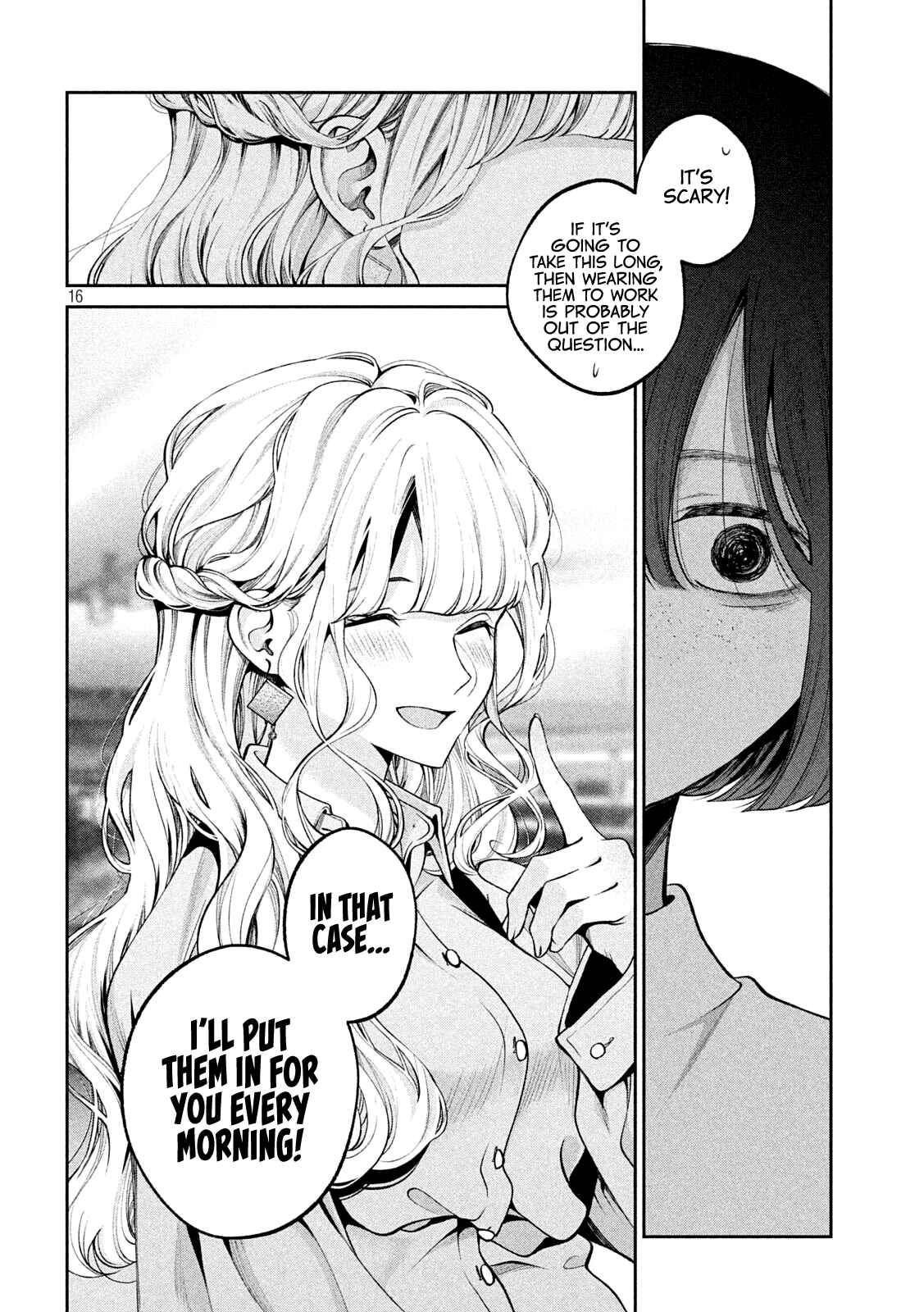 Inu to Kuzu Chapter 21 - Page 17