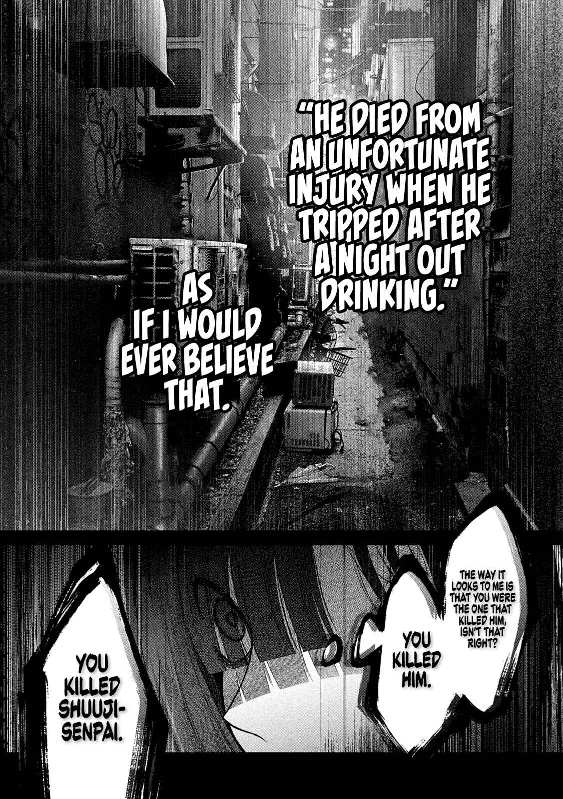Inu to Kuzu Chapter 21 - Page 6
