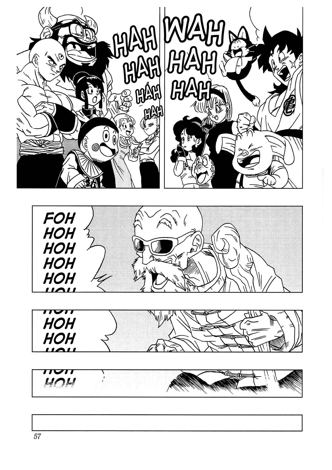 Dragon Ball AF (Toyotarou) Chapter 4.5 - Page 18