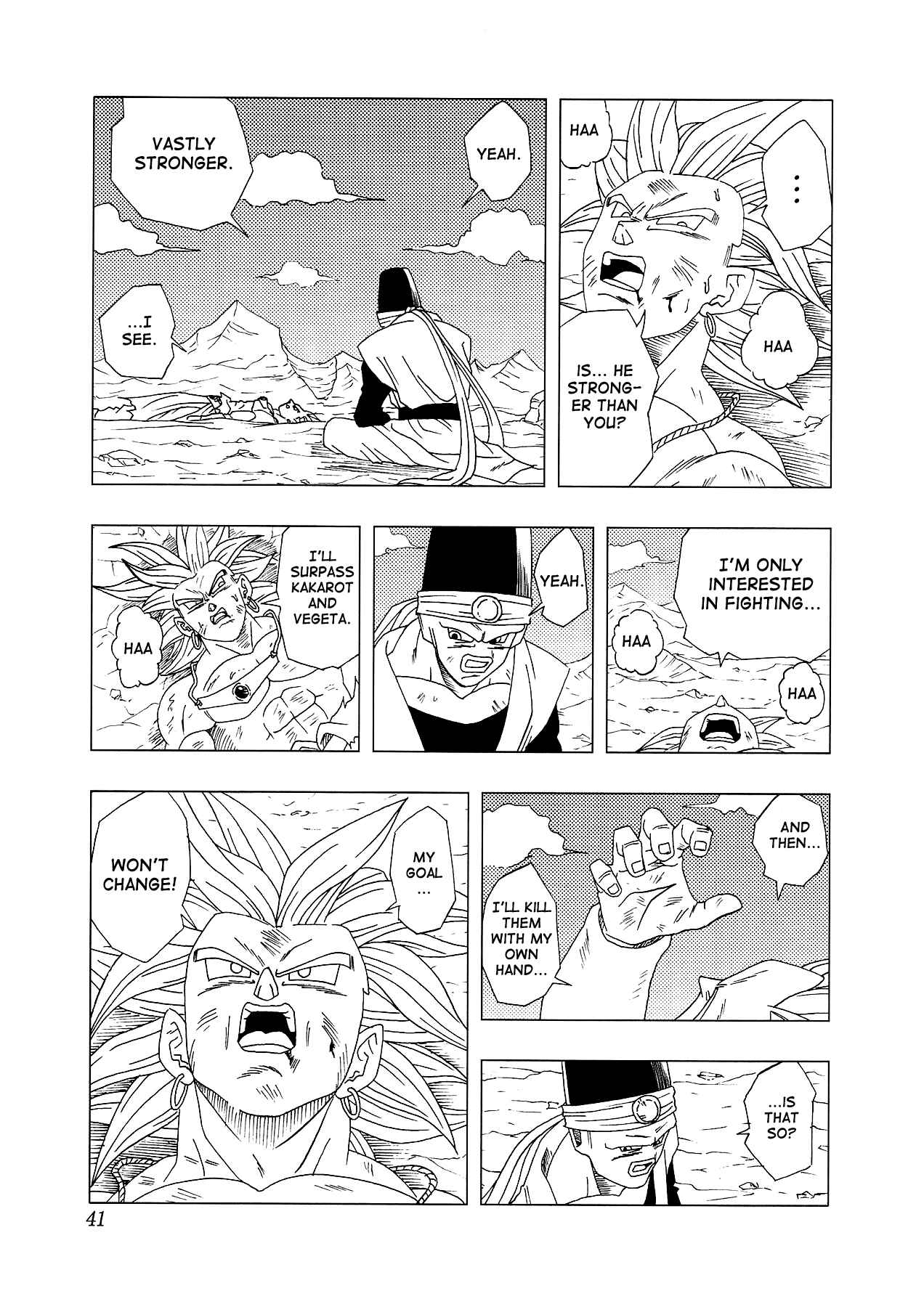 Dragon Ball AF (Toyotarou) Chapter 4.5 - Page 2