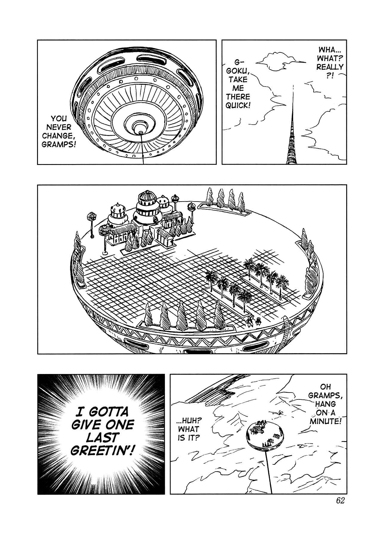Dragon Ball AF (Toyotarou) Chapter 4.5 - Page 23